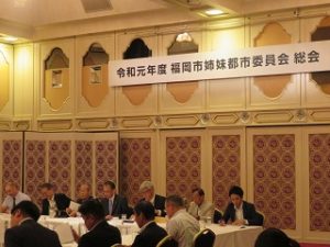 総会の様子