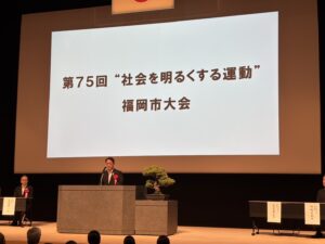 副議長が挨拶をする様子