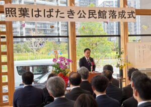 副議長が挨拶する様子