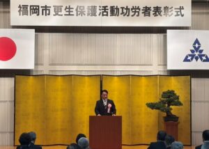 副議長が挨拶する様子